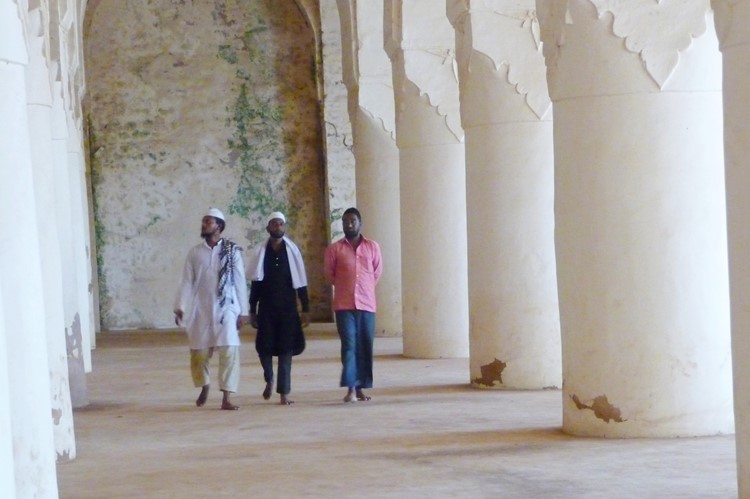 Bidar Fort
